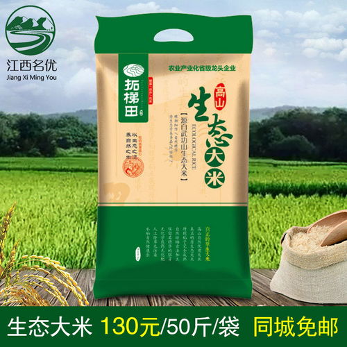 年貨福利大放送 名優特產超市聯袂泡沫盒發起酬賓狂歡