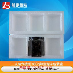 信息 價格 廠家 批發 采購 圖片